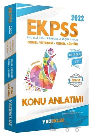 2022 EKPSS Tüm Adaylar Konu Anlatımı