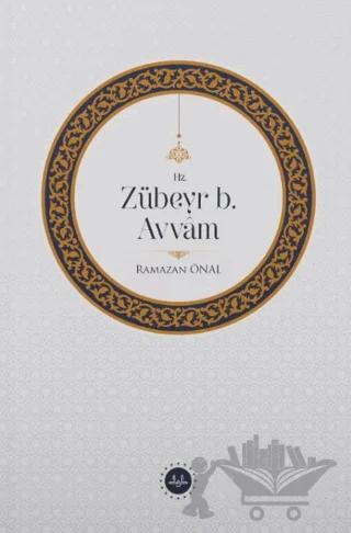 Hz. Zübeyr B. Avvam