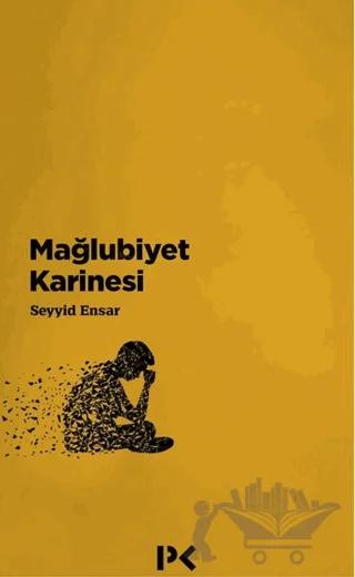 Mağlubiyet Karinesi