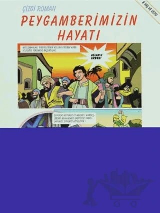 Peygamberimizin Hayatı (Çizgi Roman) – Fikret Kol – Uysal Yayınevi kitap kapağı