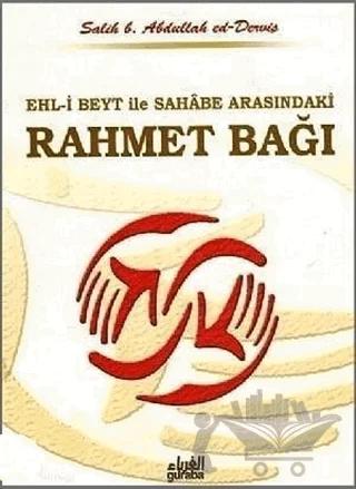 Ehl-i Beyt ve Sahabe Arasındaki Rahmet Bağı