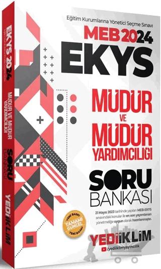 2024 MEB EKYS Müdür Ve Müdür Yardımcılığı Soru Bankası