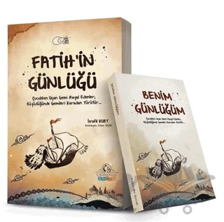 Fatih'in Günlüğü - Benim Günlüğüm – İsrafil Kurt – Cağaloğlu Yayınevi kitap kapağı