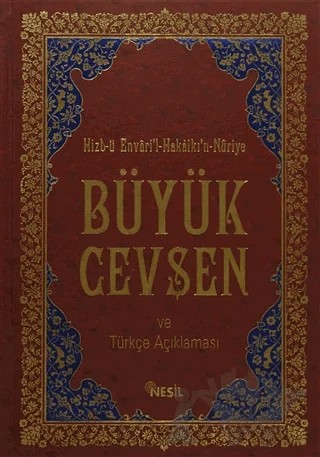 Büyük Cevşen ve Türkçe Açıklaması – Kolektif – Nesil Yayınları kitap kapağı