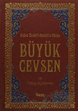 Büyük Cevşen ve Türkçe Açıklaması