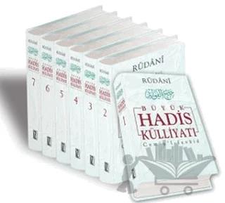 Büyük Hadis Külliyatı (7 Cilt)