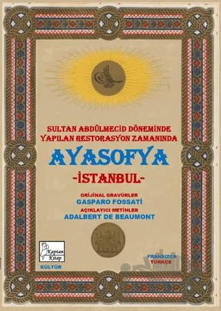 Ayasofya-İstanbul /Aya Sofıa-Constantınople
