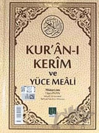 Kur'an-ı Kerim ve Yüce Meali