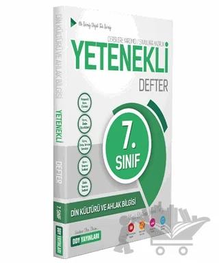 7. Sınıf Din Kültürü ve Ahlak Bilgisi Yetenekli Defter