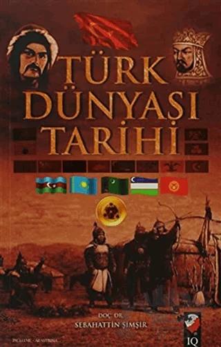 Türk Dünyası Tarihi