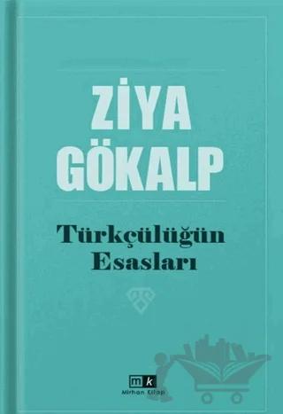 Türkçülüğün Esasları