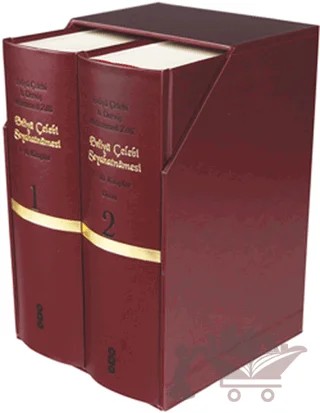 Evliya Çelebi Seyahatnamesi (2 Cilt Takım - Kutulu) – Evliyâ Çelebi – Yapı Kredi Yayınları kitap kapağı