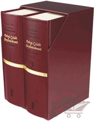 Evliya Çelebi Seyahatnamesi (2 Cilt Takım - Kutulu)