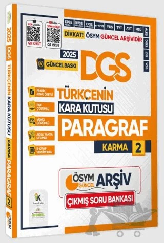 2025 DGS Türkçenin Kara Kutusu Karma Paragraf 2 Konu Özetli Çıkmış Soru Havuzu Bankası – Kolektif – Karakutu Yayın kitap kapağı