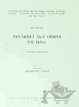 Tevarih-i Al-i Osman 7. Defter
