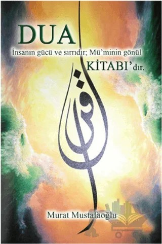 Dua (Cep Boy) – Murat Mustafaoğlu – Zinde Yayıncılık kitap kapağı