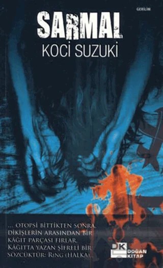 Sarmal – Koci Suzuki – Doğan Kitap kitap kapağı