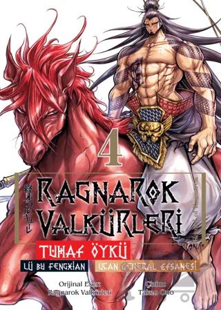 Ragnarok Valkürleri - Tuhaf Öykü Cilt 4