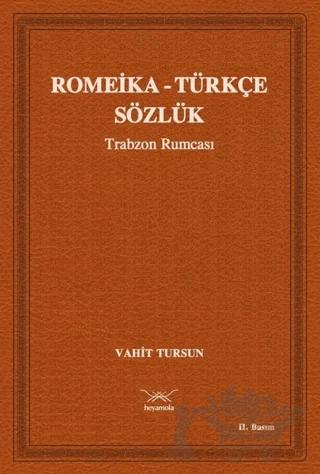 Romeika - Türkçe Sözlük