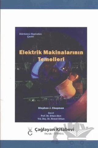Elektrik Makinalarının Temelleri