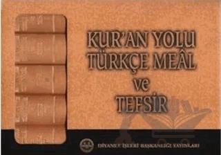 Kur'an Yolu Türkçe Meal ve Tefsir Deri Yaldızsız (5 Cilt Takım)