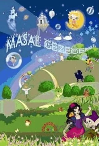 Masal Gezegeni – Ümmühan Cengiz – Bilgeoğuz Yayınları kitap kapağı