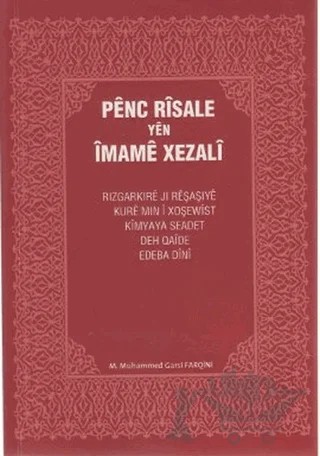 Penc Risale Yen İmame Xezali – M. Muhammed Garsi Farqini – Nubihar Yayınları kitap kapağı