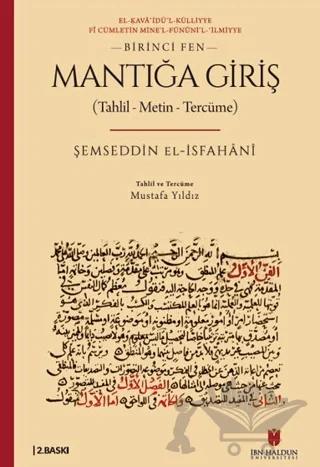 Mantığa Giriş (Tahlil - Metin - Tercüme)