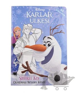 Disney Karlar Ülkesi - Sihirli Kış