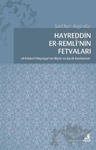 Hayreddin er-Remli'nin Fetvaları