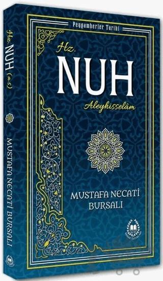 Hz. Nuh Aleyhisselam