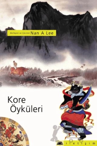 Kore Öyküleri – Derleme – İletişim Yayınevi kitap kapağı