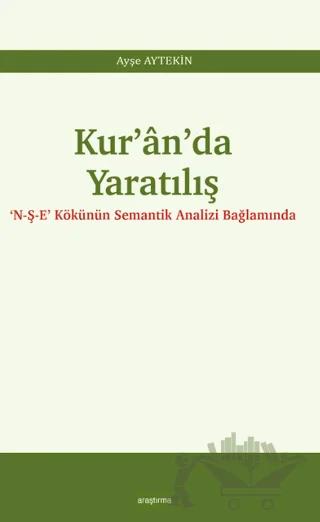 Kur’ân’da Yaratılış