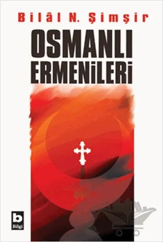 Osmanlı Ermenileri (1856 - 1880 )