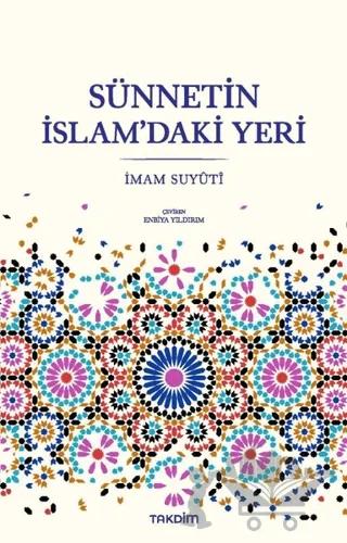Sünnetin İslam’daki Yeri