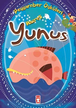 Hz. Yunus