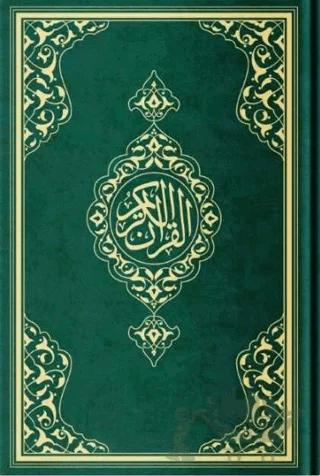 Orta Boy Resm-i Osmani Kur'an-ı Kerim (Özel, Yeşil Kapak, Mühürlü) – Kolektif – Hayrat Neşriyat kitap kapağı