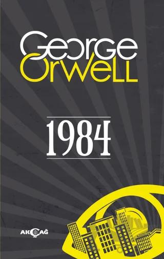 1984