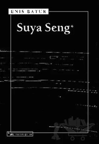 Suya Seng