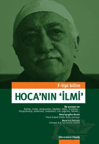 Hoca’nın İlmi