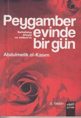 Peygamber (s.a.v) Evinde Bir Gün