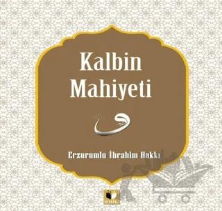 Kalbin Mahiyeti
