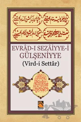 Evrad-ı Sezaiyye-i Gülşeniyye