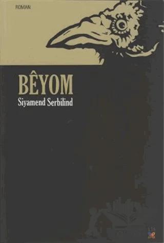 Beyom