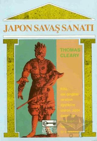 Japon Savaşı Sanatı