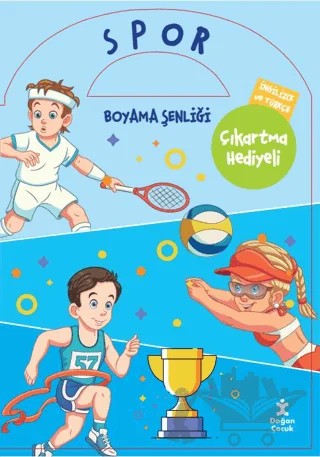 Boyama Şenliği Spor – Kolektif – Doğan Çocuk kitap kapağı