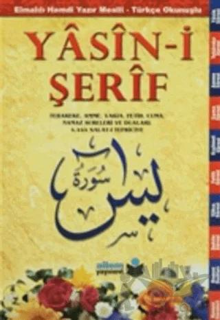 Yasin-i Şerif
