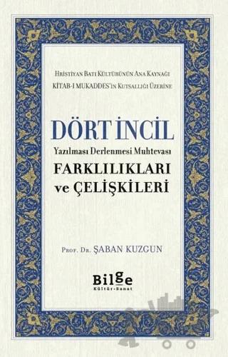 Dört İncil