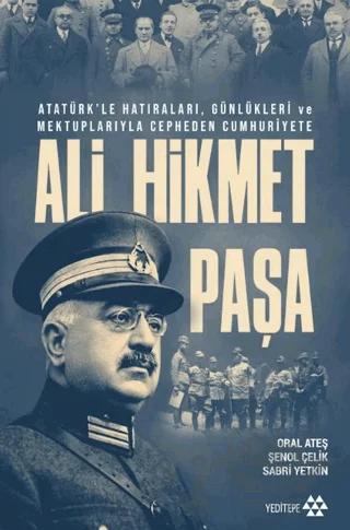 Ali Hikmet Paşa