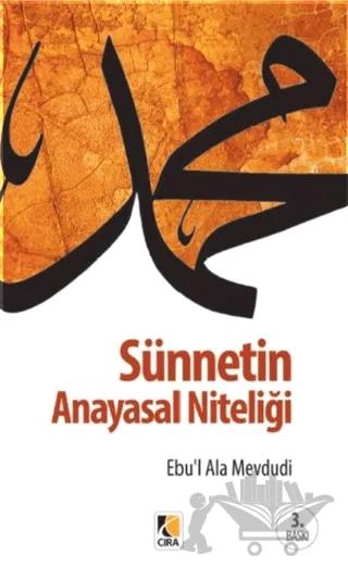 Sünnetin Anayasal Niteliği